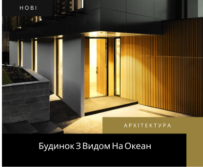 project