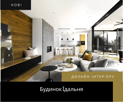 project